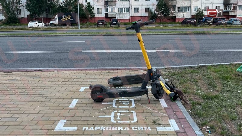 В Сургуте появились стоянки для электросамокатов