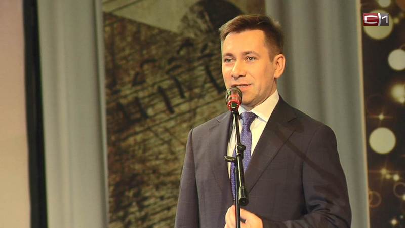 У главы Сургута появился новый советник по социальной сфере