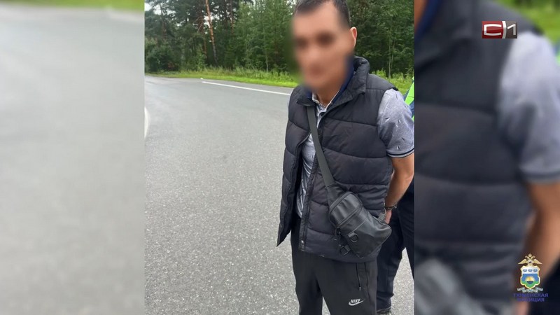 Житель Сургута попался на перевозке наркотиков из Тюмени