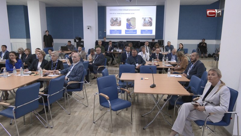 Управленцы посетили модуль программы «Лидеры изменений Югры 4.0» в Сургуте