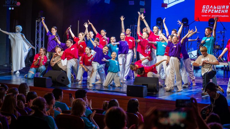 Участниками полуфинала «Большой перемены» в Югре стали более тысячи ребят из УрФО