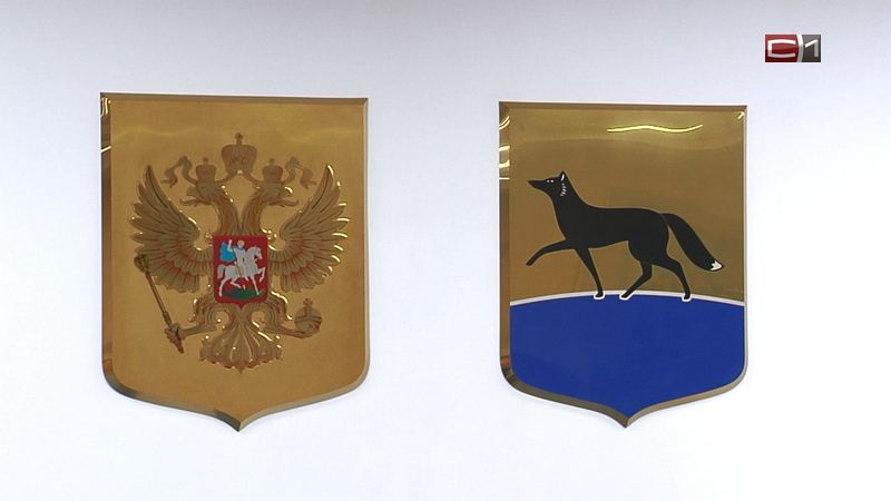Причину «порыва» на Югорском тракте объяснили в мэрии Сургута