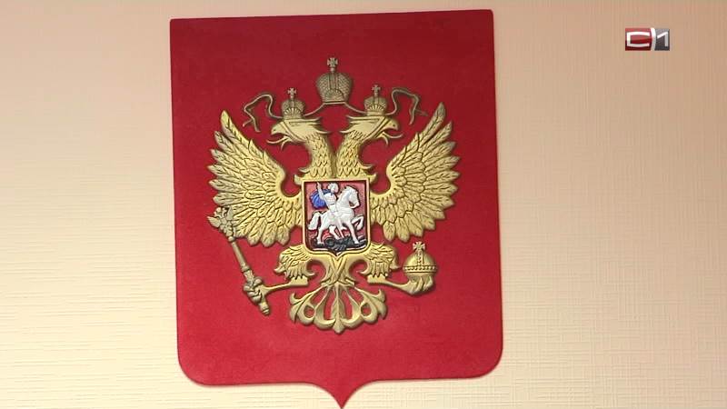 Два миллиона рублей получит семья мальчика, на которого упал столб в Югре