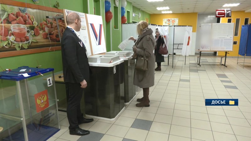 Кого предстоит выбрать жителям Югры в Единый день голосования