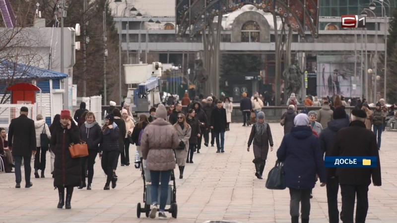 Днем многодетной семьи в Тюменской области выбрали третье воскресенье сентября