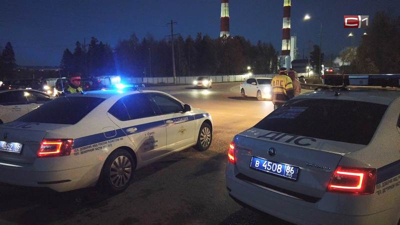 Водителей без прав поймали сотрудники ДПС в ходе массового рейда в Сургуте