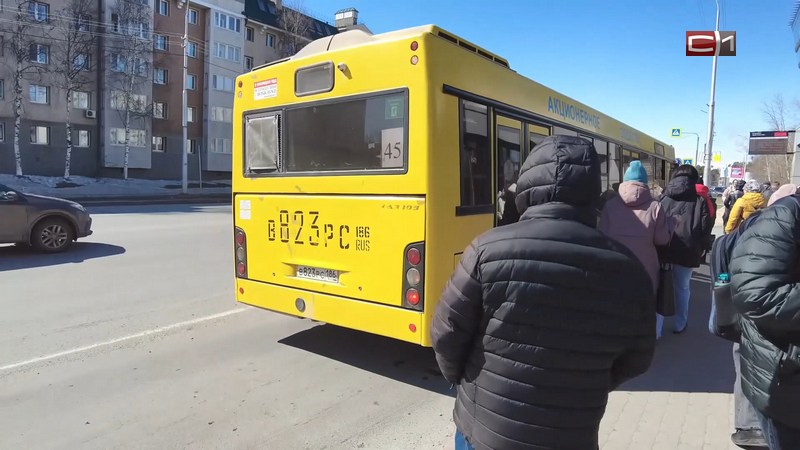 Готовимся к холодам: общественный транспорт Сургута перешел на зимнее расписание