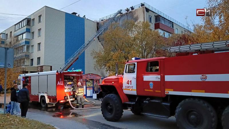 Эвакуировались 26 человек: пожар в жилом доме на Майской в Сургуте потушили