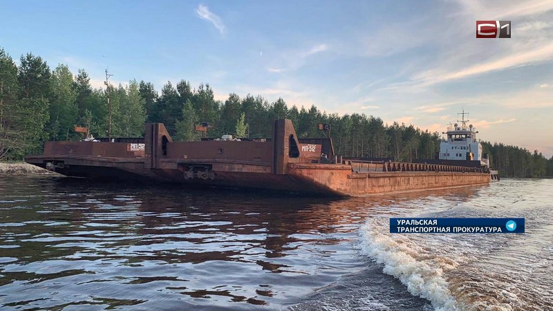 Виновному в гибели сургутянки во время катания на вейкборде вынесен приговор