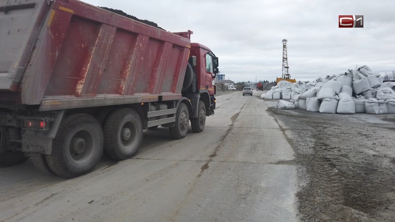 Смеси заготовлены: дорожники Сургута начали подготовку к зимнему сезону