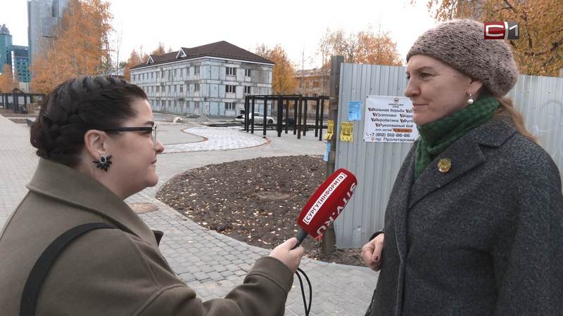 Каким будет новый сквер на проспекте Ленина: сургутяне поделились предположениями