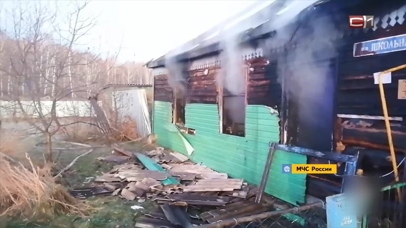 Мама с сыном погибли во время пожара в частном доме в Тюменской области