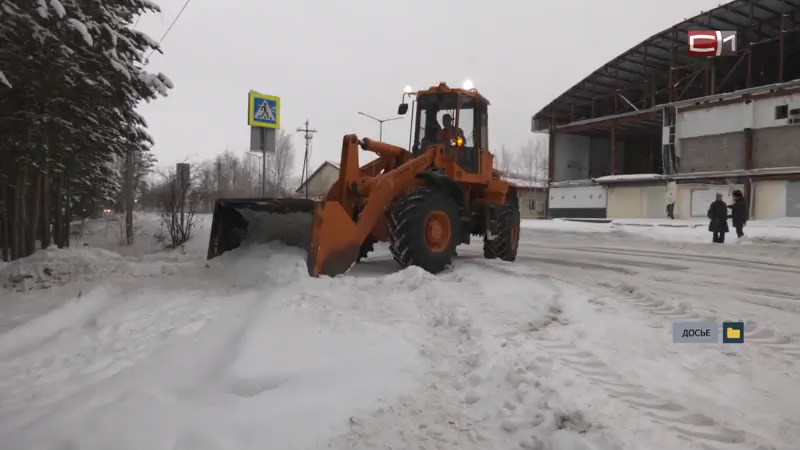 Ход конем: как Сургутский район избавился от хитрых подрядчиков по уборке снега