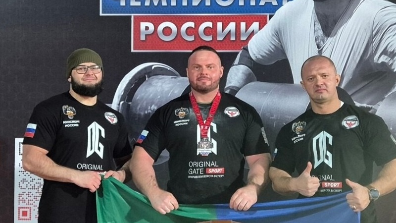 Житель Югры завоевал серебро на чемпионате России по силовому экстриму