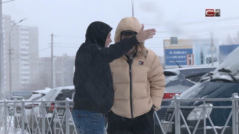 Сургутяне определили, где находится центр города