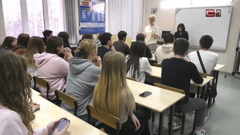 Школьники нескольких муниципалитетов Югры побывали в сургутском педуниверситете