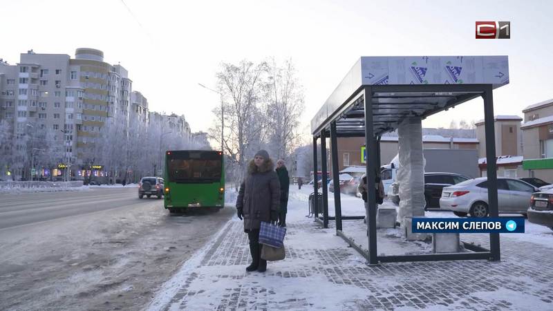 В Сургуте установят 25 новых остановок