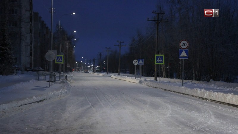 После капремонта открыли дорогу по улице Толстого в Сургуте