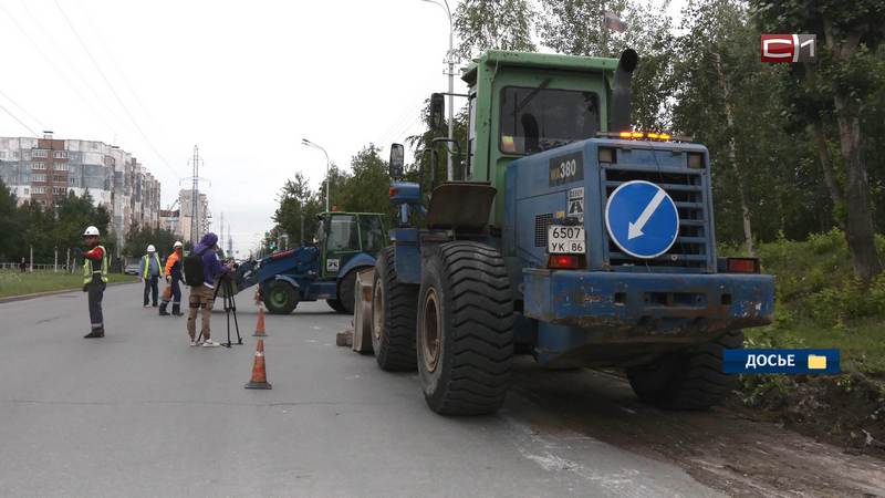 Вдвое больше: Сургут получит на ремонт городских дорог около 6 млрд рублей