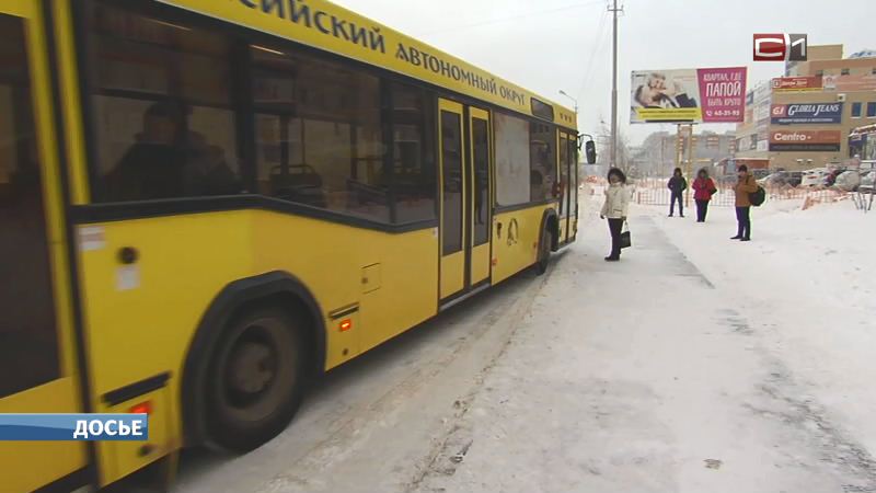 В Югре треть безбилетников заявили, что никогда не платят за проезд в автобусах