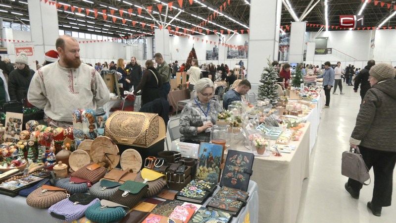 Форум «Мой бизнес для самозанятых» провели в Тюмени