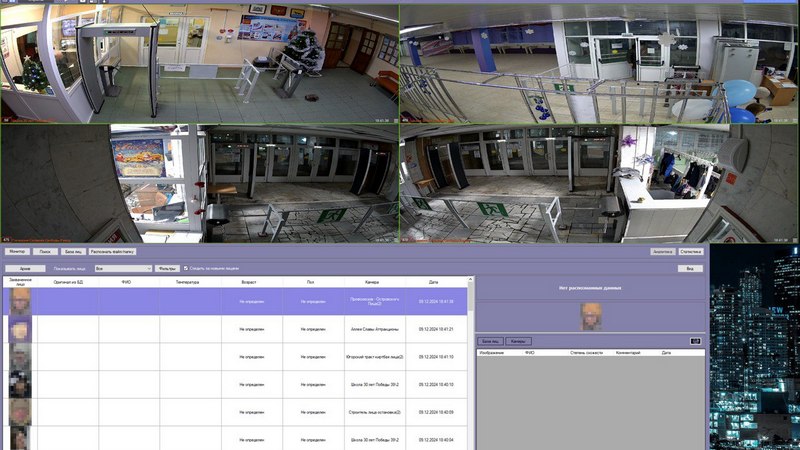 Новые камеры с распознаванием лиц установили в нескольких школах Сургута