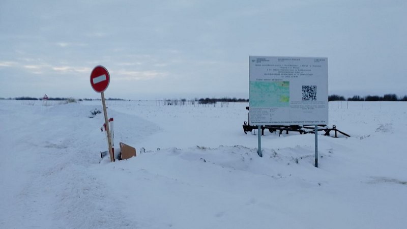 Несколько автомобильных зимников открыли в Югре