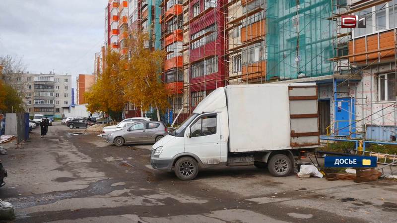 Жители Югры теперь могут вернуть половину стоимости взноса за капремонт