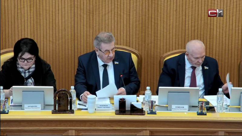 Дума Югры поддержала предложение региональных властей по увеличению соцвыплат