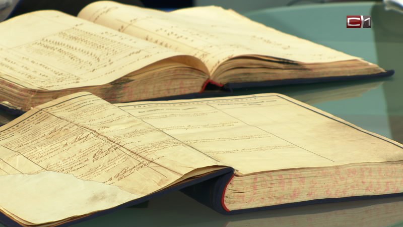 СКОРО: уникальные старинные книги расскажут о Сургуте 19 века