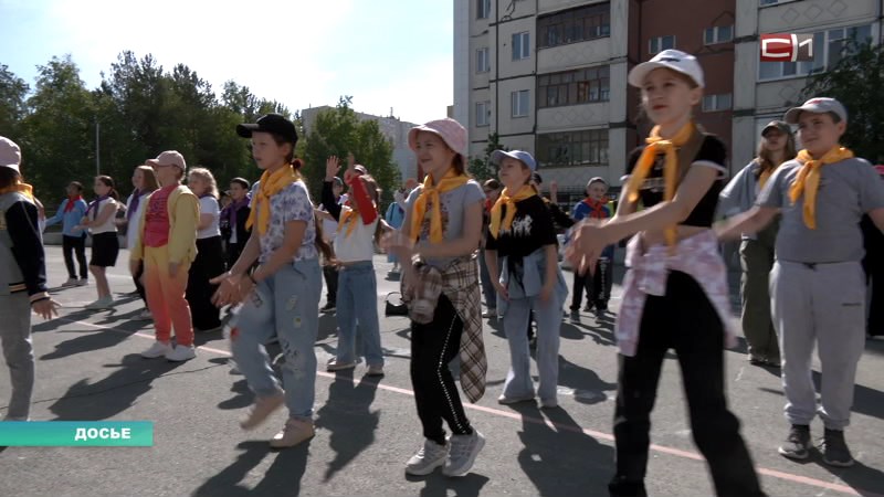 Где и как смогут провести летние каникулы дети из Сургутского района