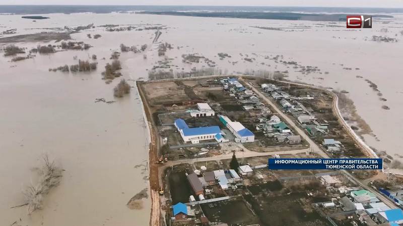 На Тюменскую область надвигается паводок