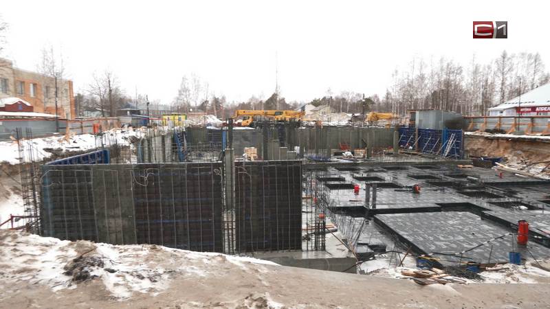 В Белом Яре Сургутского района начали строить поликлинику