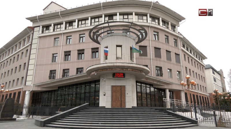 Россиянин в Камбодже и его подельник из Югры купили крупную партию наркотиков