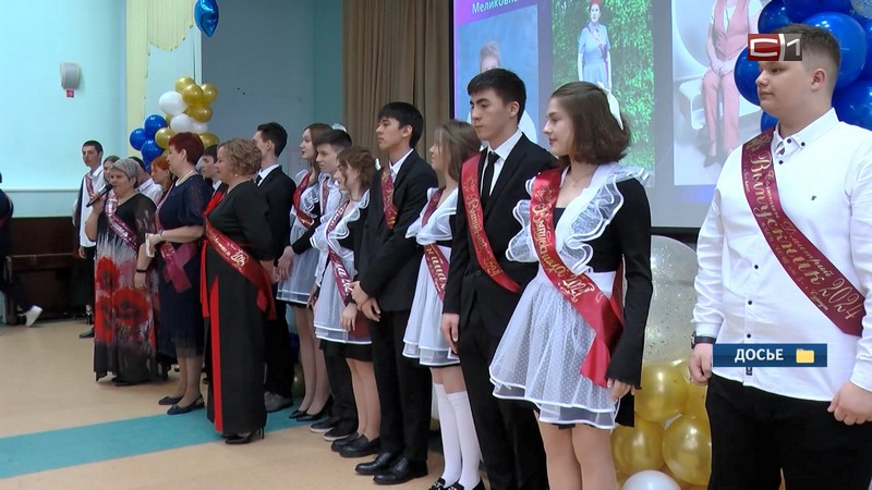 Во сколько обойдется советский наряд для выпускниц накануне последнего звонка
