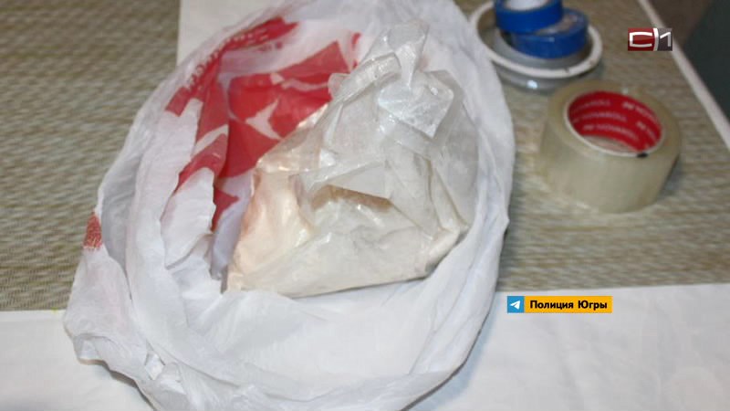 Полкило наркотиков собирался продать житель Иркутской области в Югре