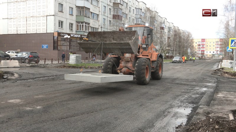 Движение машин по улицам Юности и Бахилова в Сургуте возобновят в середине июня