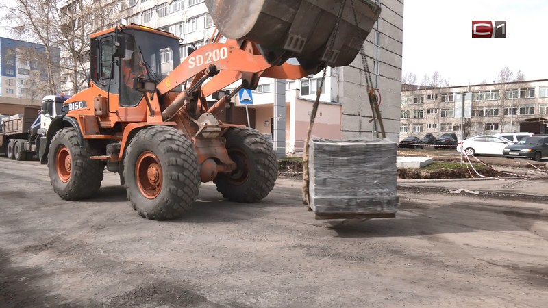 Ремонт дорог в Сургуте планируют выполнить в сжатые сроки