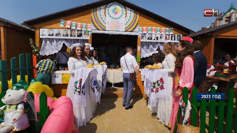 В Сургуте готовятся к юбилейному фестивалю национальных культур «Соцветие»