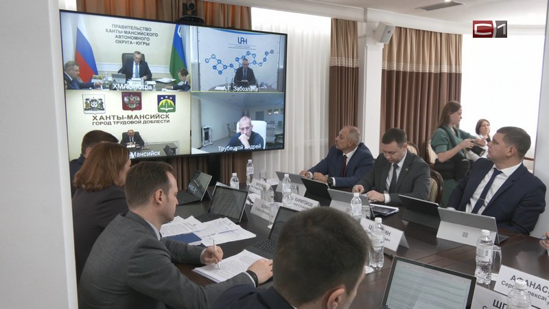 Подразделение Роскосмоса будет развивать инфраструктуру связи в Югре