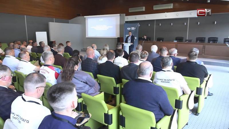 Проект «Боевой кадровый резерв Тюменской области» перешел на очный этап