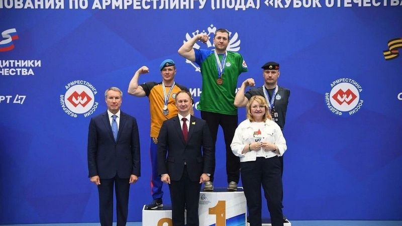 Сургутский спортсмен стал чемпионом «Кубка Отечества» по армрестлингу