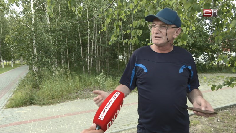 Каким должен быть новый железнодорожный вокзал Сургута — мнение жителей