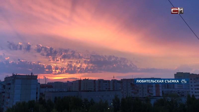 Сургутяне любуются красивыми закатами и восходами солнца над городом