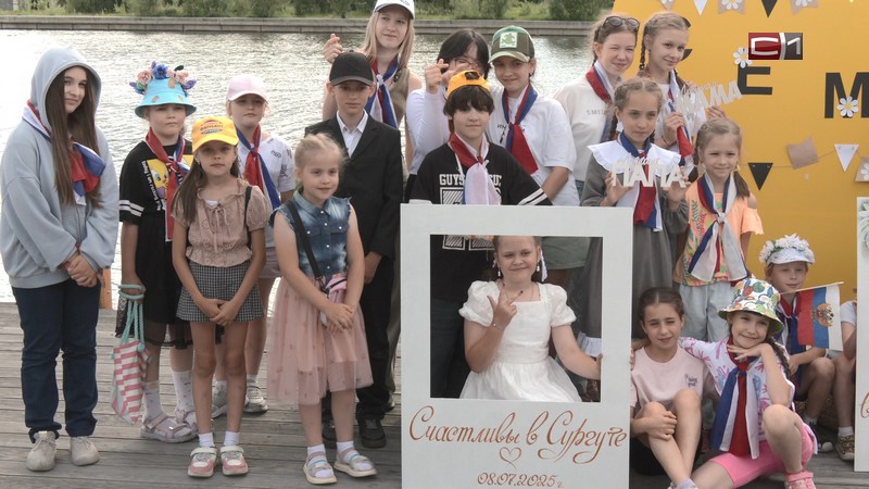 Для сургутских семей организовали массовую фотосессию в парке «За Саймой»