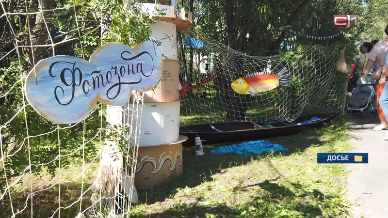 На «Морском фестивале» в Сургуте детей и взрослых ждет обширная программа