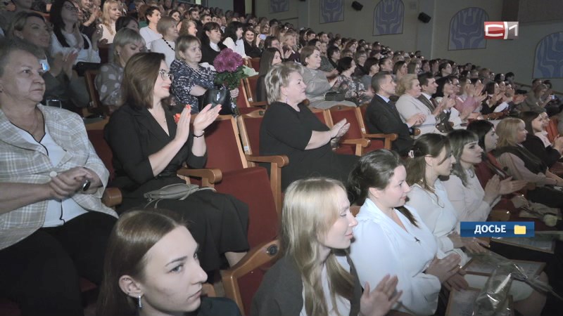 В Югре кратно увеличен размер вознаграждений для учителей за победы в конкурсах