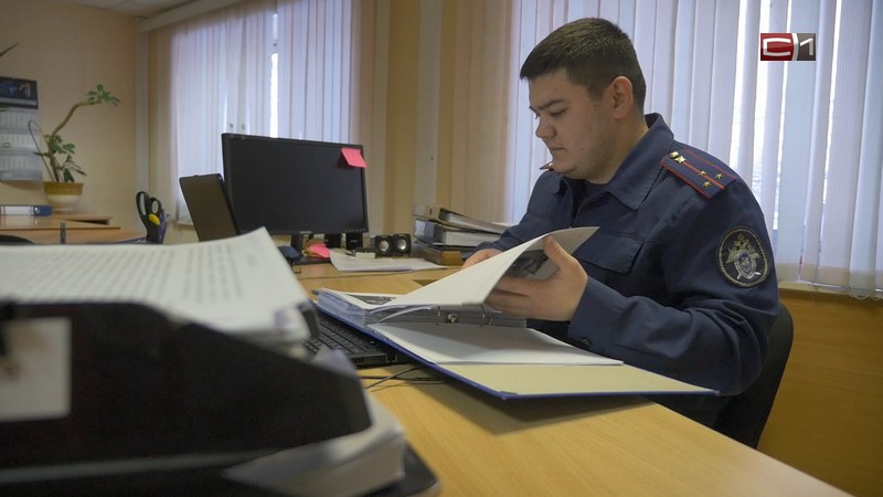 Не увидел снег на полигоне: в Сургуте судебный пристав отстранен от должности