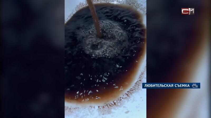 Кофе из-под крана: жители многоэтажки в Сургуте остались без чистой воды