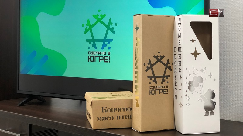 Бизнесмены Югры могут получить кешбэк за маркетплейсы до 300 тысяч рублей